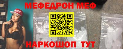кокаин перу Рыбинск