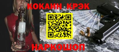 альфа пвп VHQ Рязань