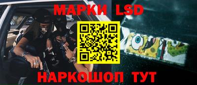 герыч Северобайкальск