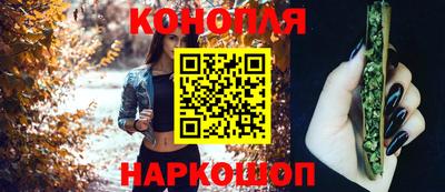 альфа пвп VHQ Рязань