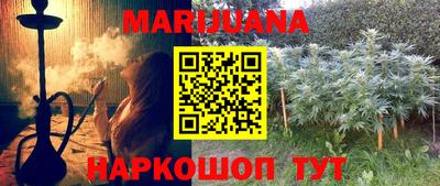 кокаин перу Рыбинск