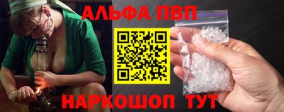 кокаин перу Рыбинск