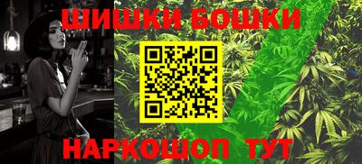 COCAINE Рузаевка
