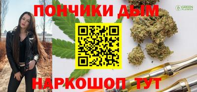 COCAINE Рузаевка