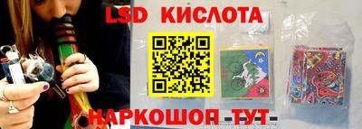 альфа пвп VHQ Рязань