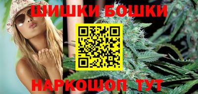 COCAINE Рузаевка