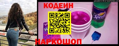 альфа пвп VHQ Рязань