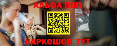 COCAINE Рузаевка