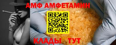 кокаин перу Рыбинск