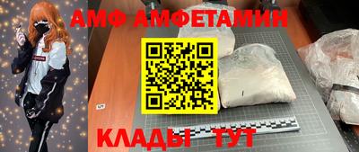 кокаин перу Рыбинск