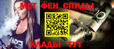 COCAINE Рузаевка
