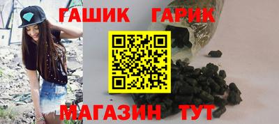 альфа пвп VHQ Рязань