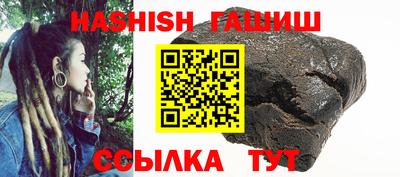 COCAINE Рузаевка