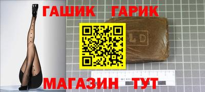COCAINE Рузаевка