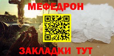 кокаин перу Рыбинск