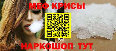 альфа пвп VHQ Рязань